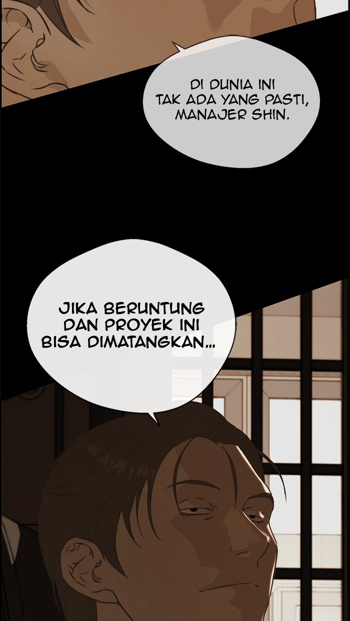 The Man Chapter 51 - halaman 51