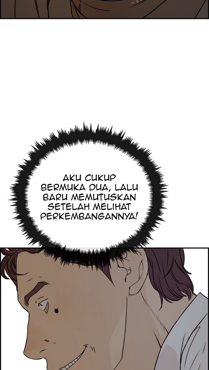 The Man Chapter 51 - halaman 54
