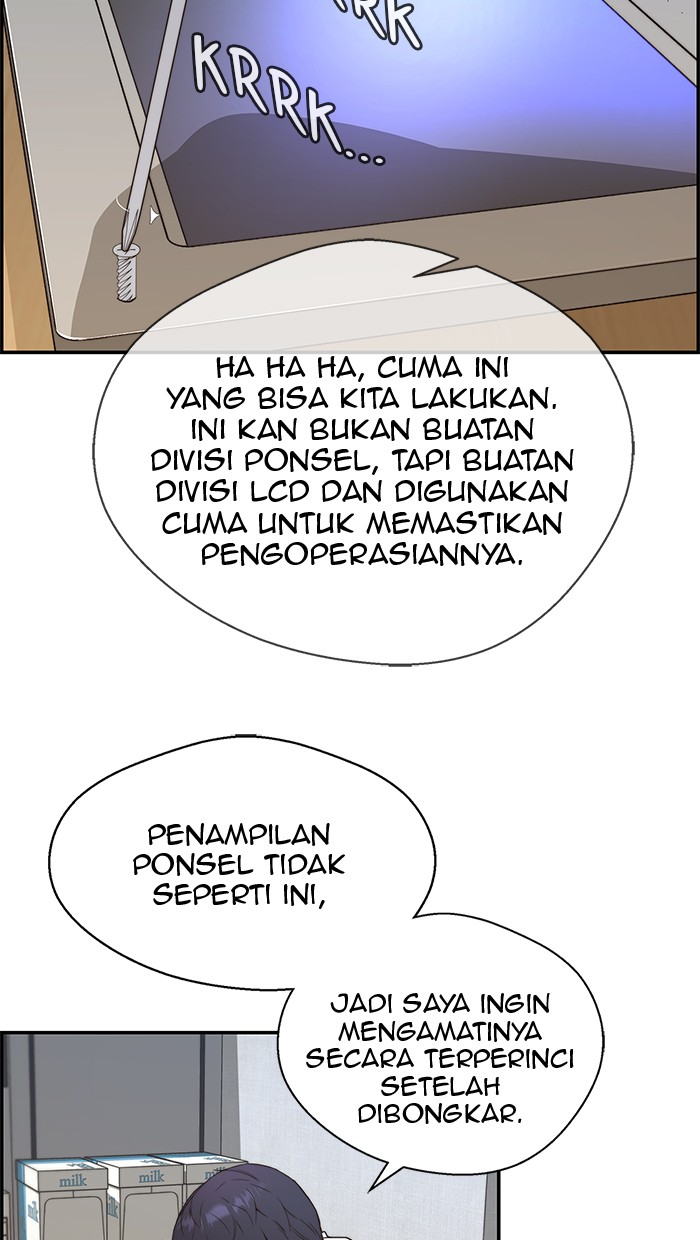 The Man Chapter 51 - halaman 60