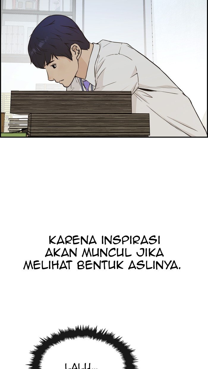 The Man Chapter 51 - halaman 64