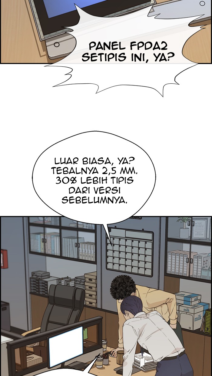 The Man Chapter 51 - halaman 69