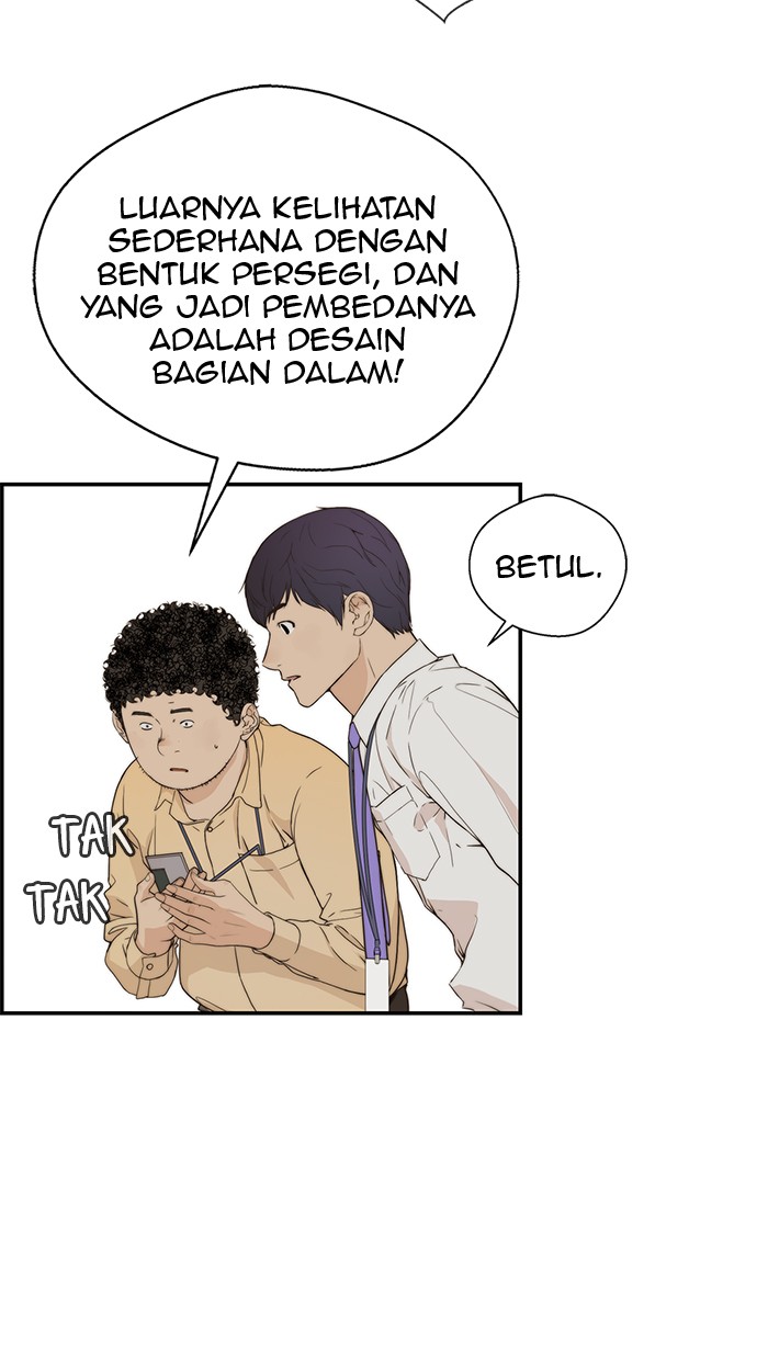 The Man Chapter 51 - halaman 76