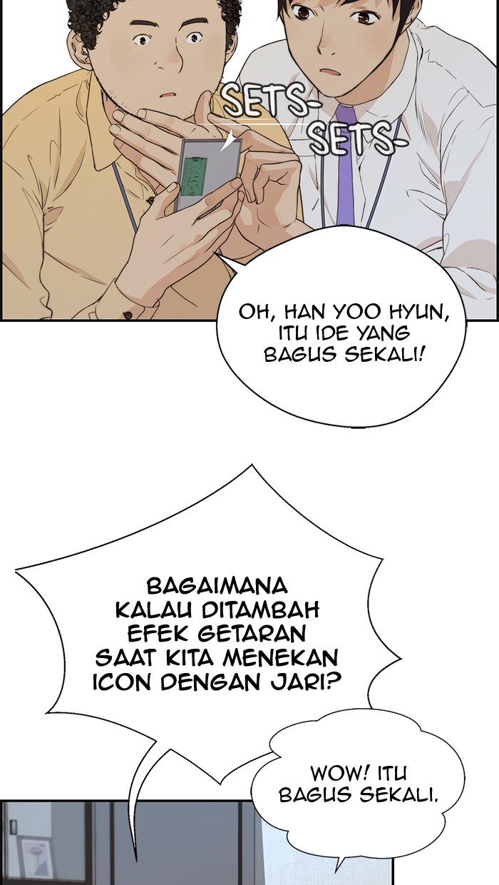 The Man Chapter 51 - halaman 80
