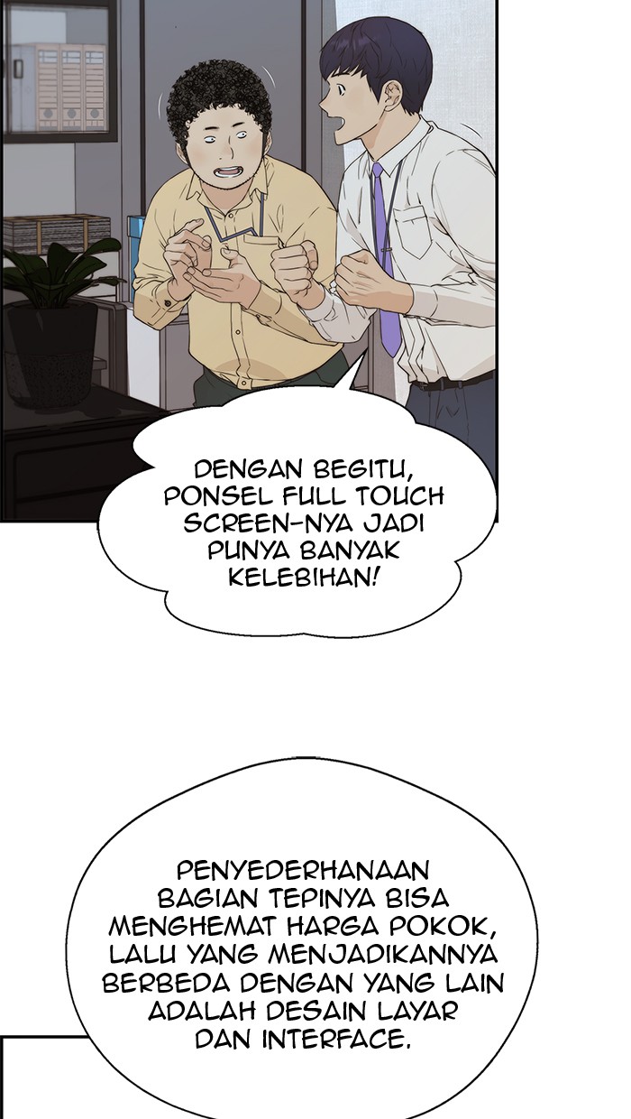 The Man Chapter 51 - halaman 81