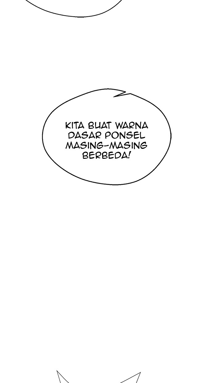 The Man Chapter 51 - halaman 83