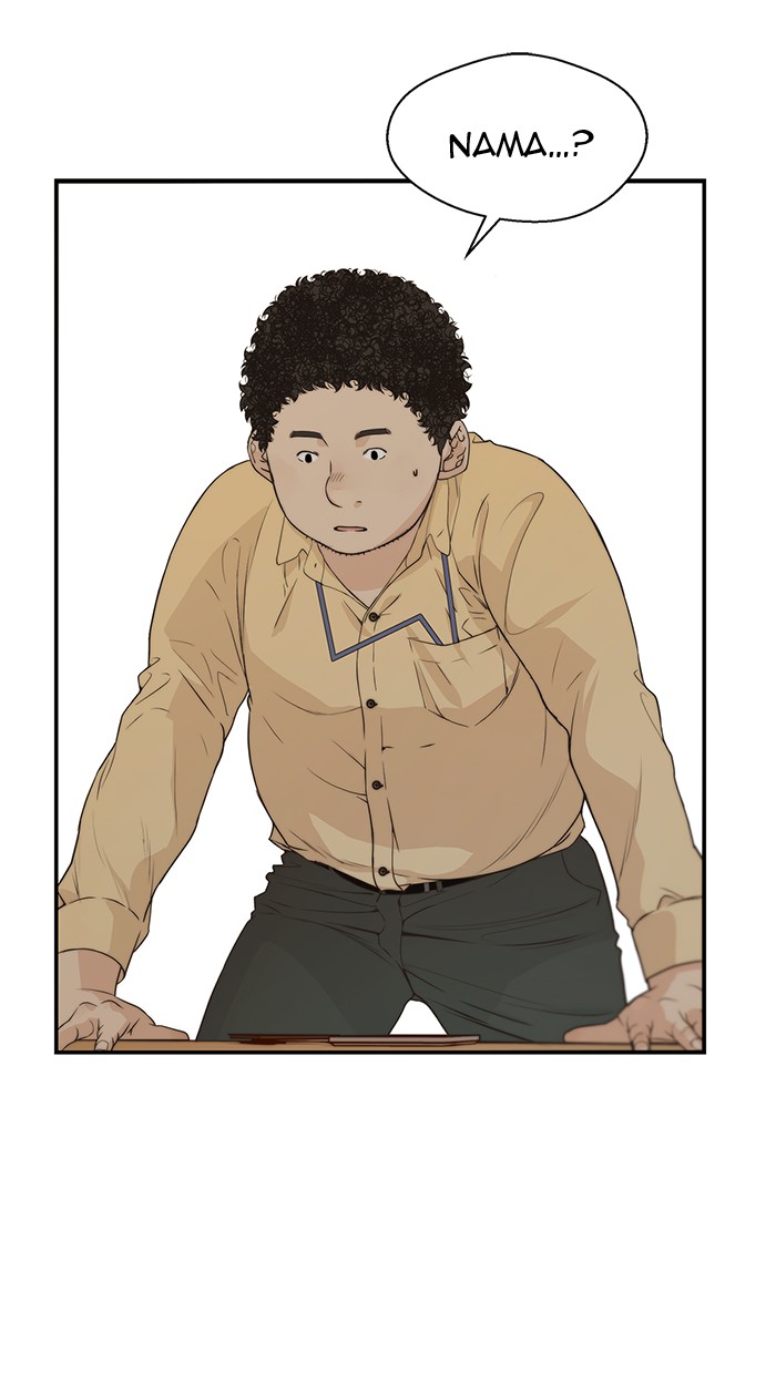 The Man Chapter 51 - halaman 87
