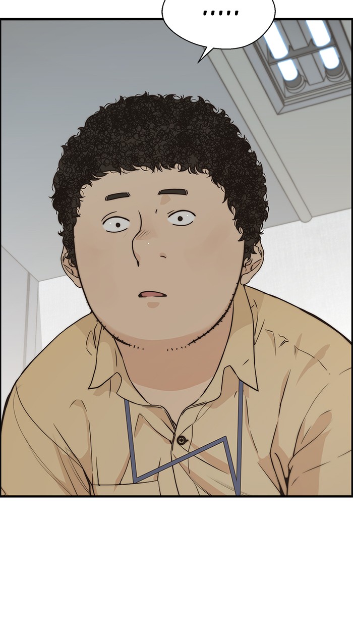 The Man Chapter 51 - halaman 89