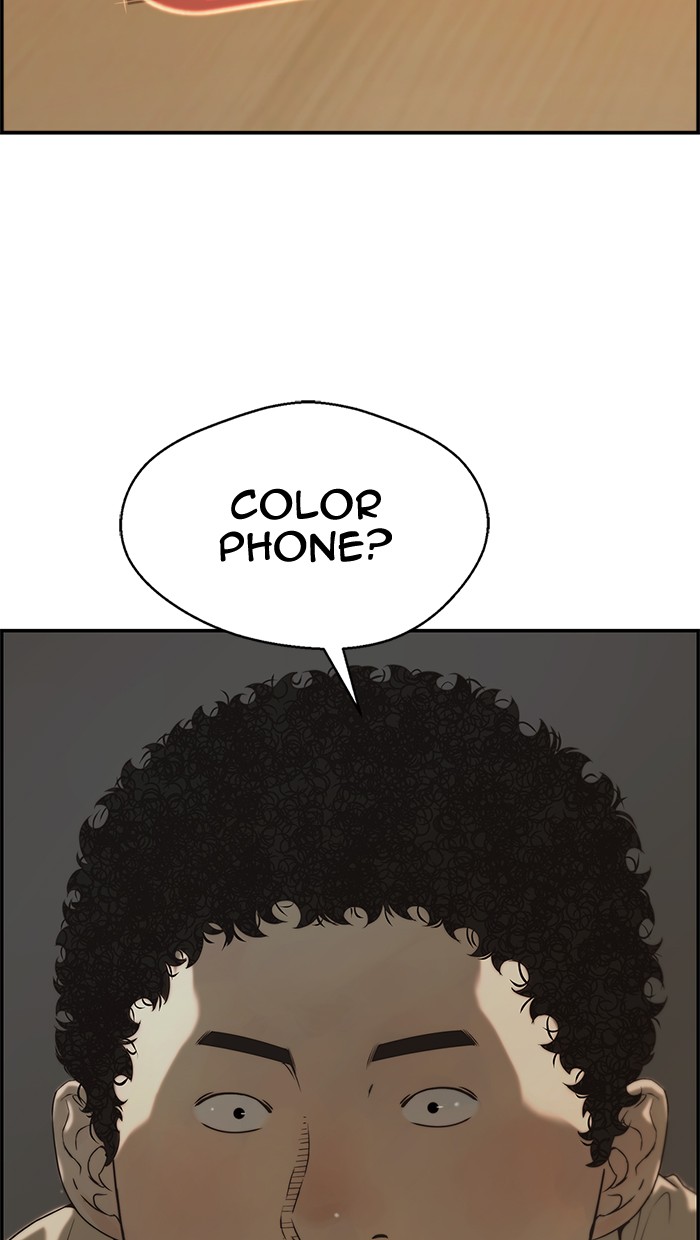 The Man Chapter 51 - halaman 92