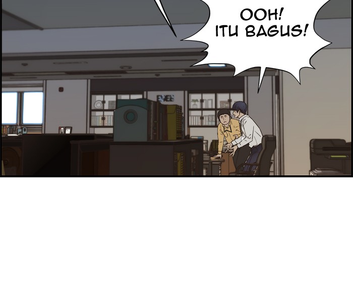 The Man Chapter 51 - halaman 94