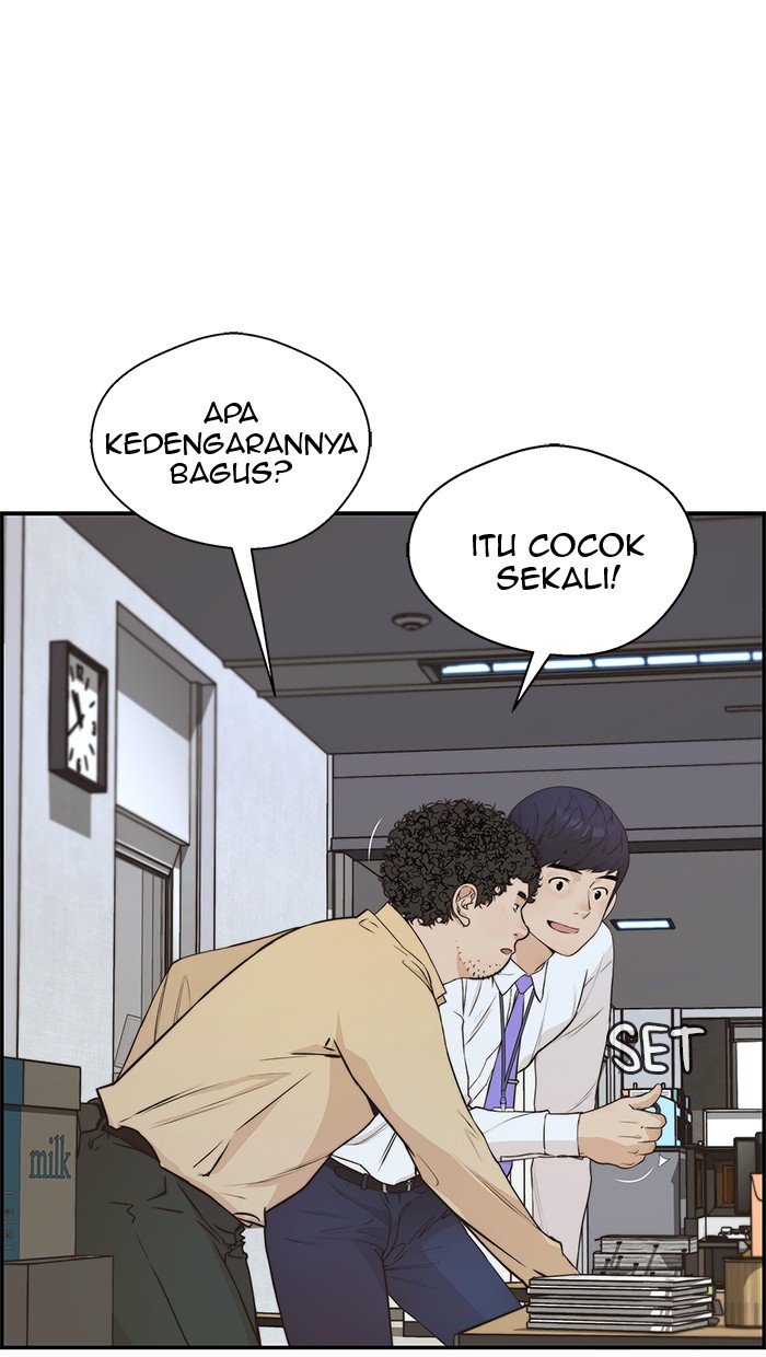 The Man Chapter 51 - halaman 95