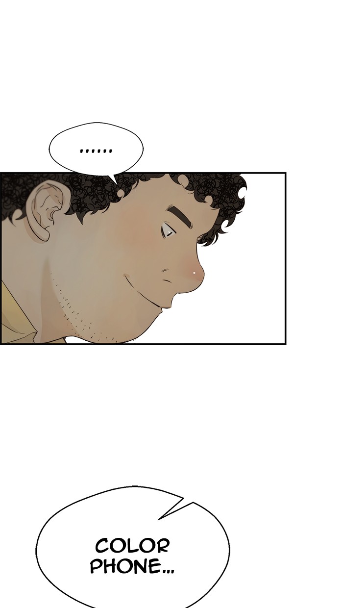 The Man Chapter 51 - halaman 96