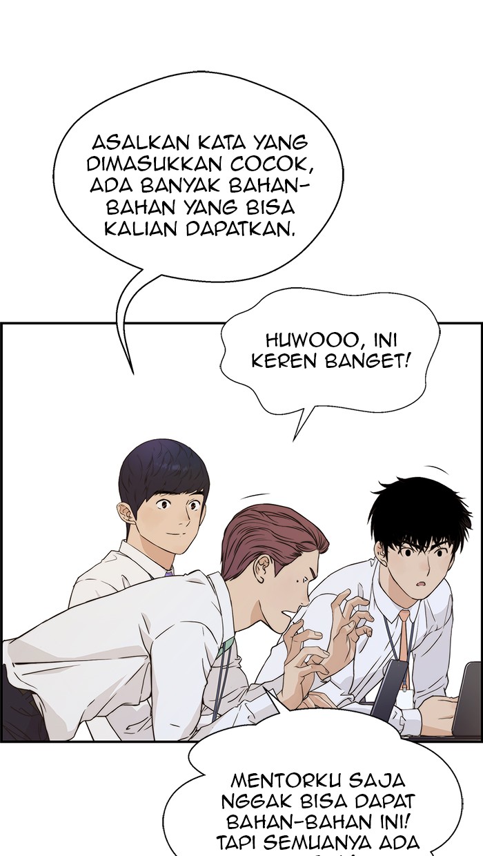 The Man Chapter 52 - halaman 12