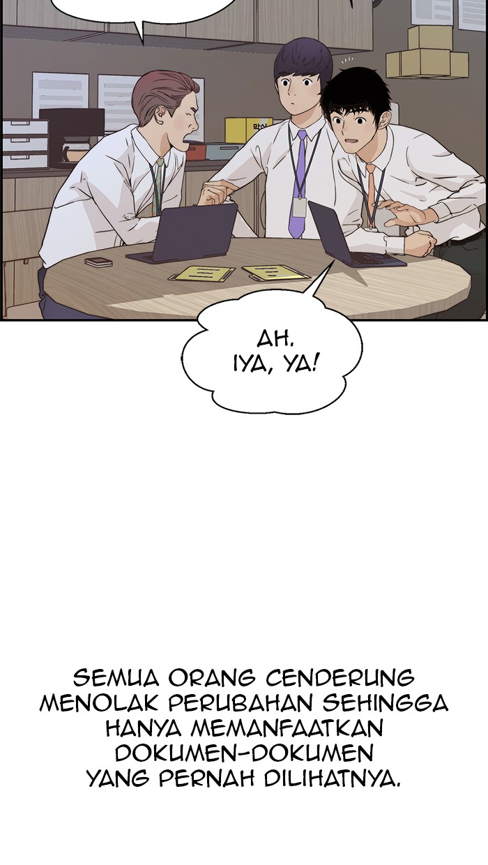The Man Chapter 52 - halaman 15
