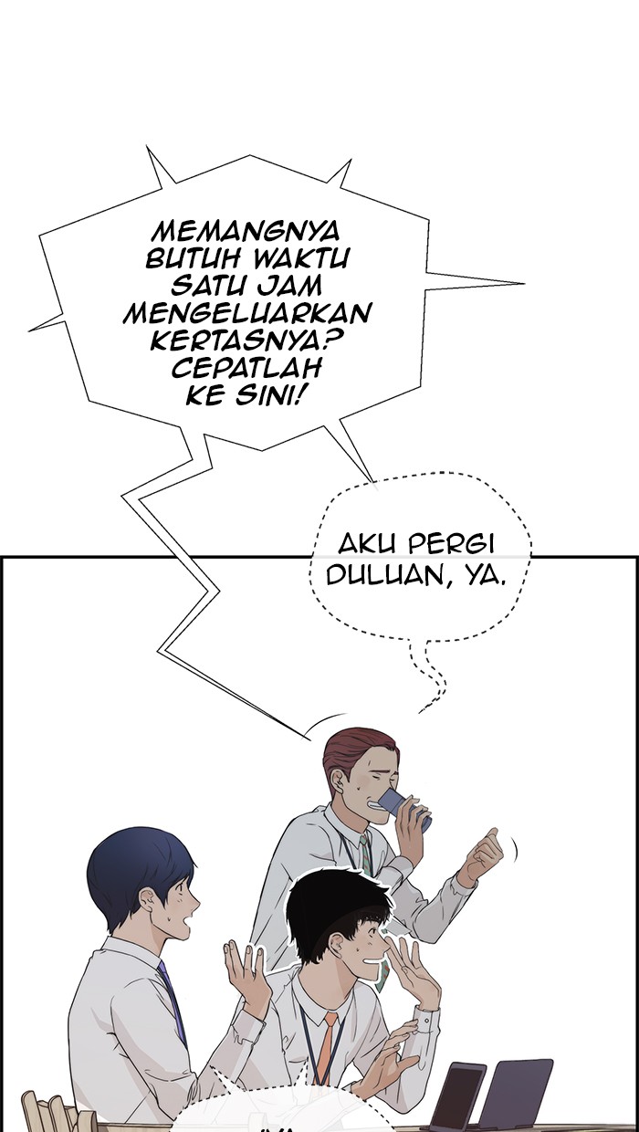 The Man Chapter 52 - halaman 18