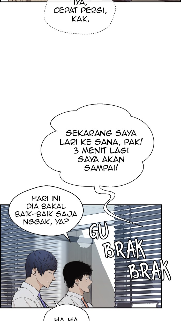 The Man Chapter 52 - halaman 19