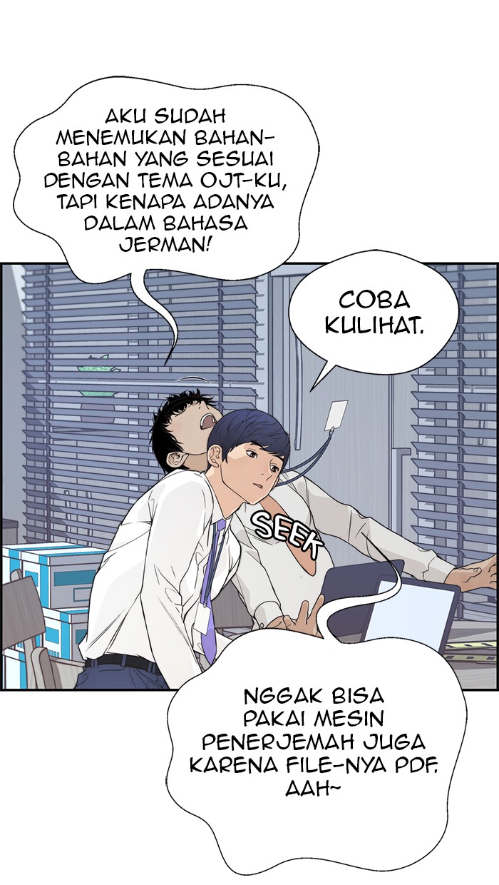The Man Chapter 52 - halaman 21