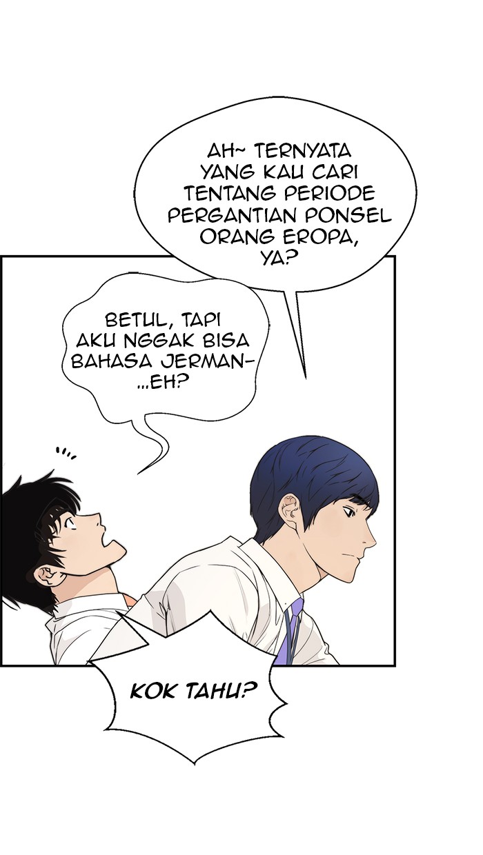 The Man Chapter 52 - halaman 22