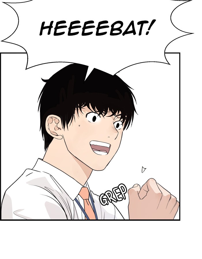 The Man Chapter 52 - halaman 24