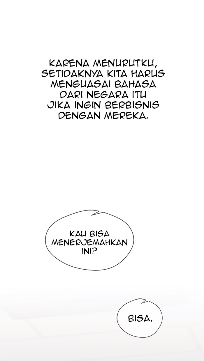 The Man Chapter 52 - halaman 25