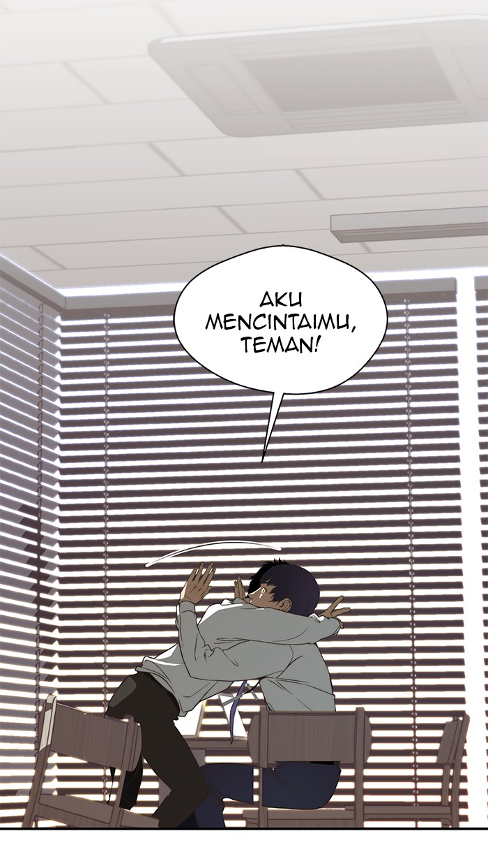 The Man Chapter 52 - halaman 26