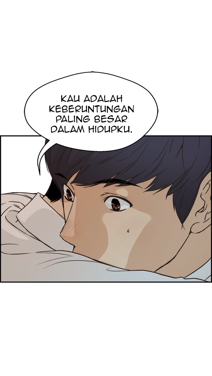 The Man Chapter 52 - halaman 27