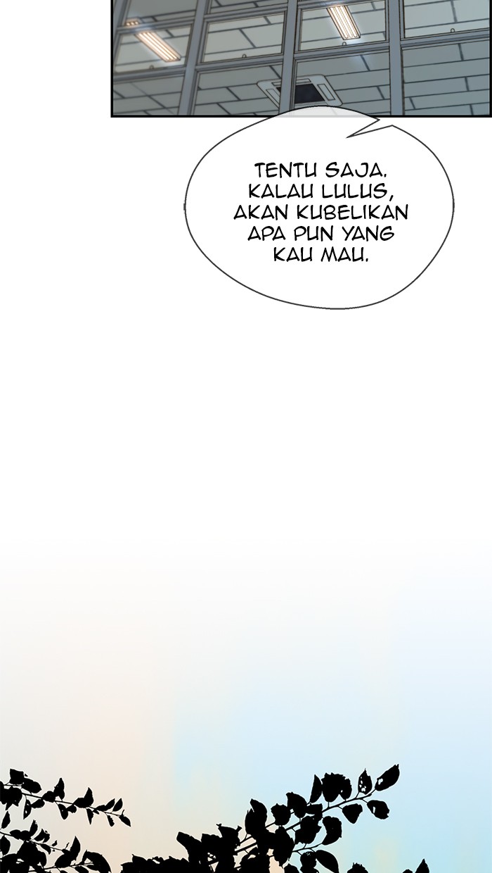 The Man Chapter 52 - halaman 29
