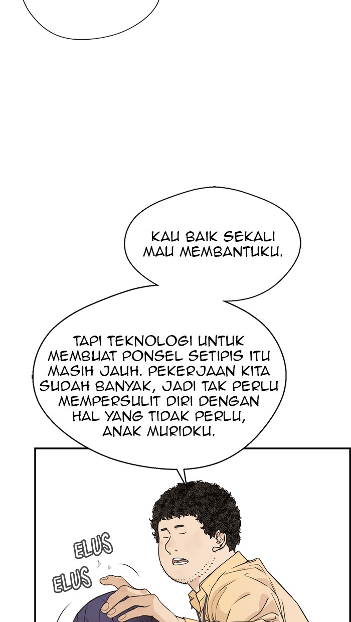 The Man Chapter 52 - halaman 3
