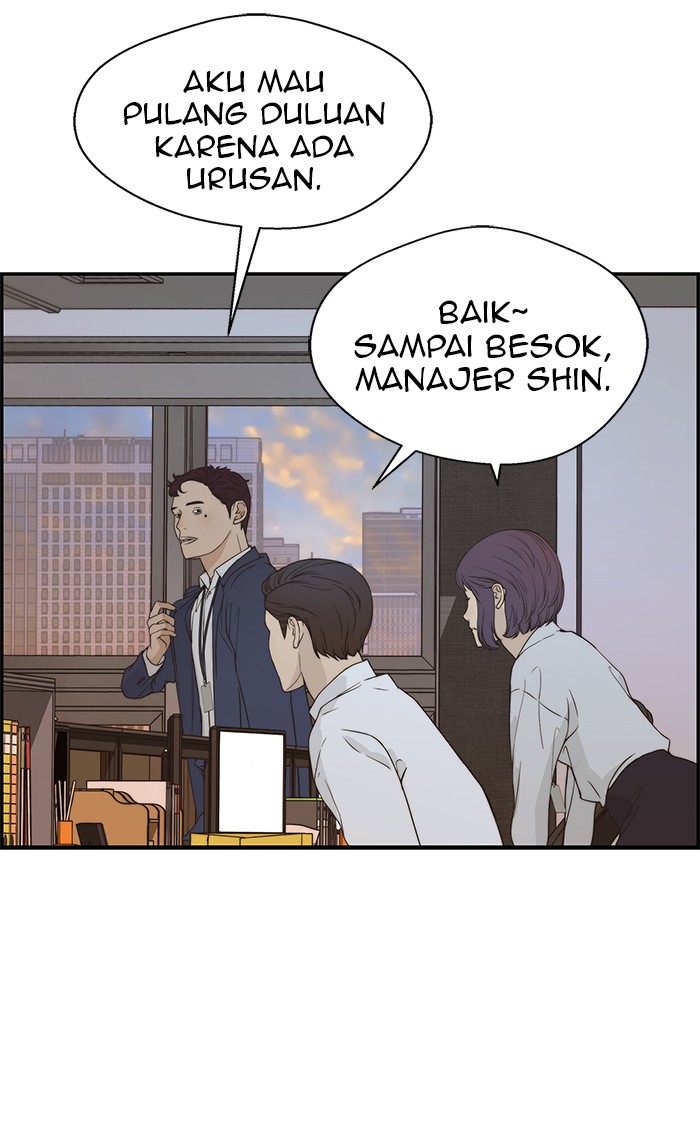 The Man Chapter 52 - halaman 33