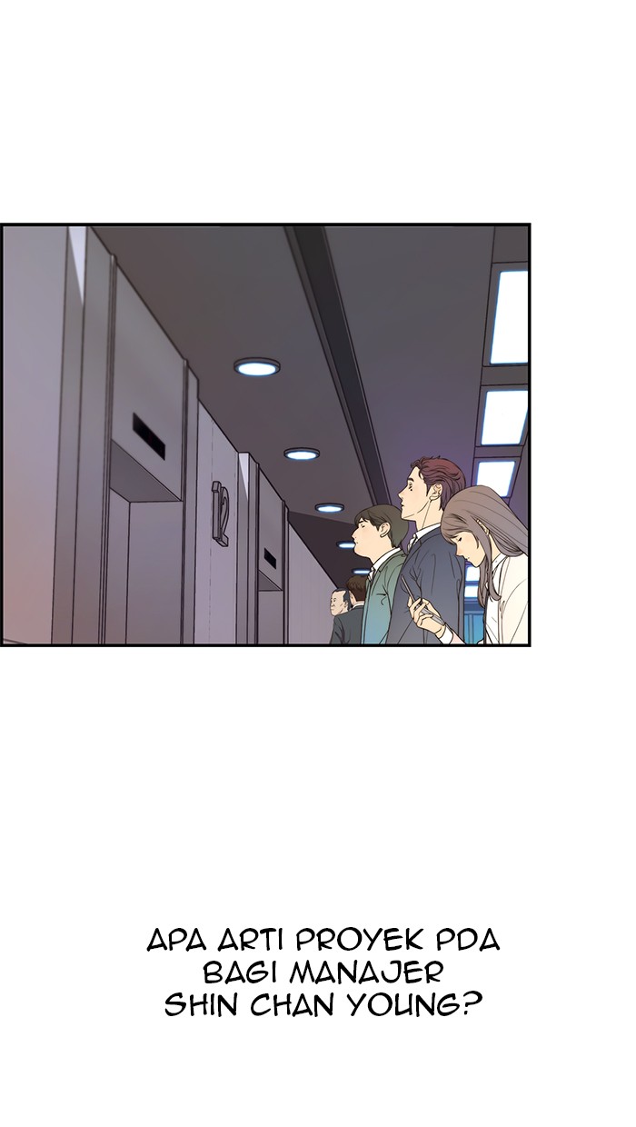 The Man Chapter 52 - halaman 34