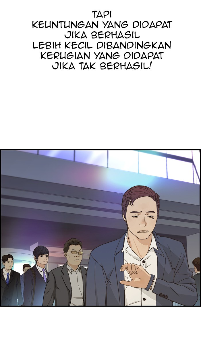 The Man Chapter 52 - halaman 36