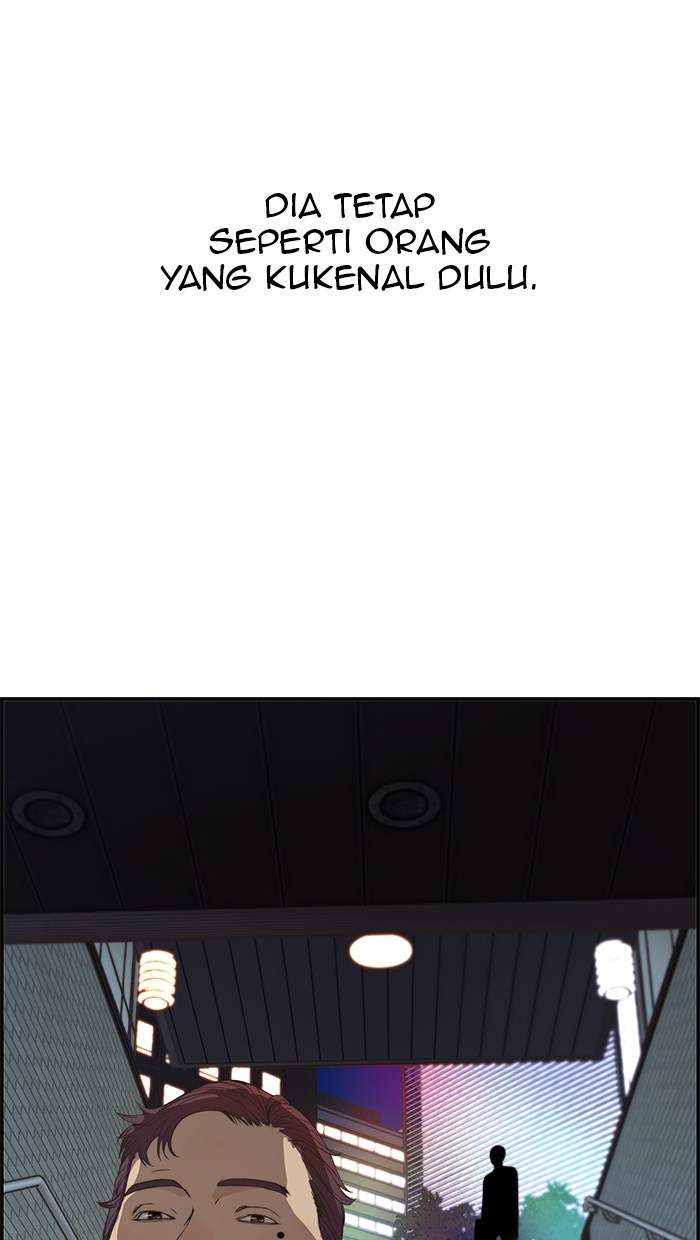 The Man Chapter 52 - halaman 37