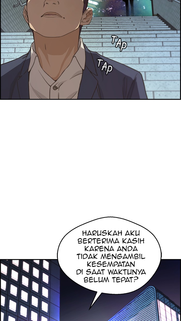 The Man Chapter 52 - halaman 38