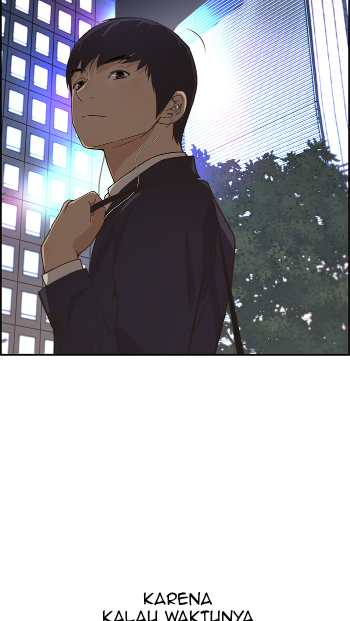 The Man Chapter 52 - halaman 39