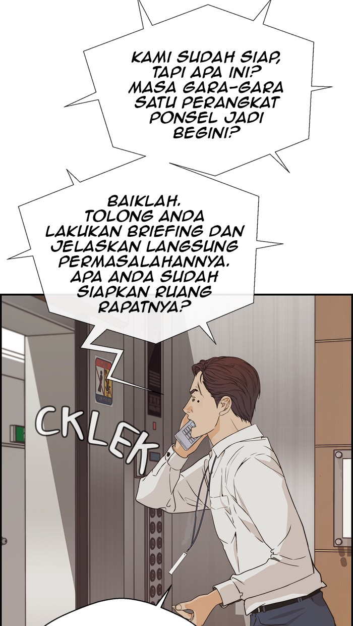 The Man Chapter 52 - halaman 45