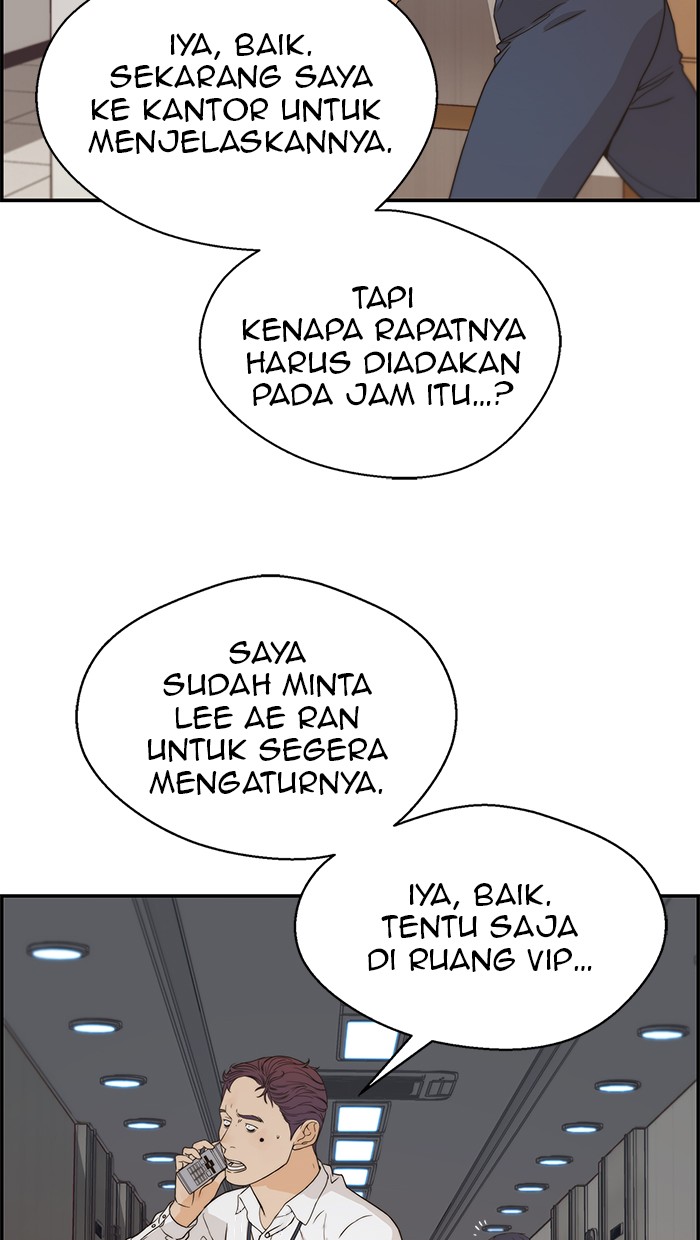 The Man Chapter 52 - halaman 46