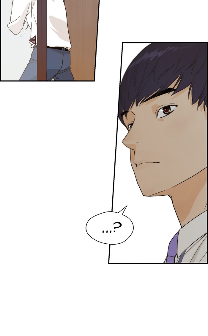 The Man Chapter 52 - halaman 48