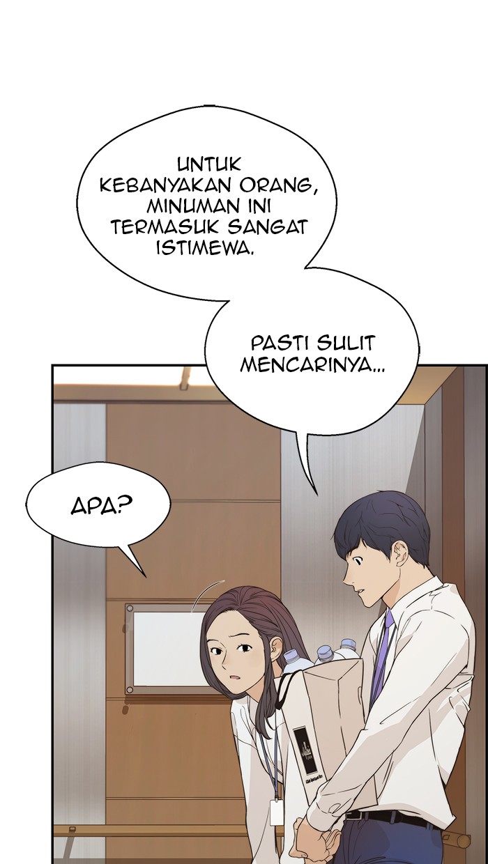 The Man Chapter 52 - halaman 63