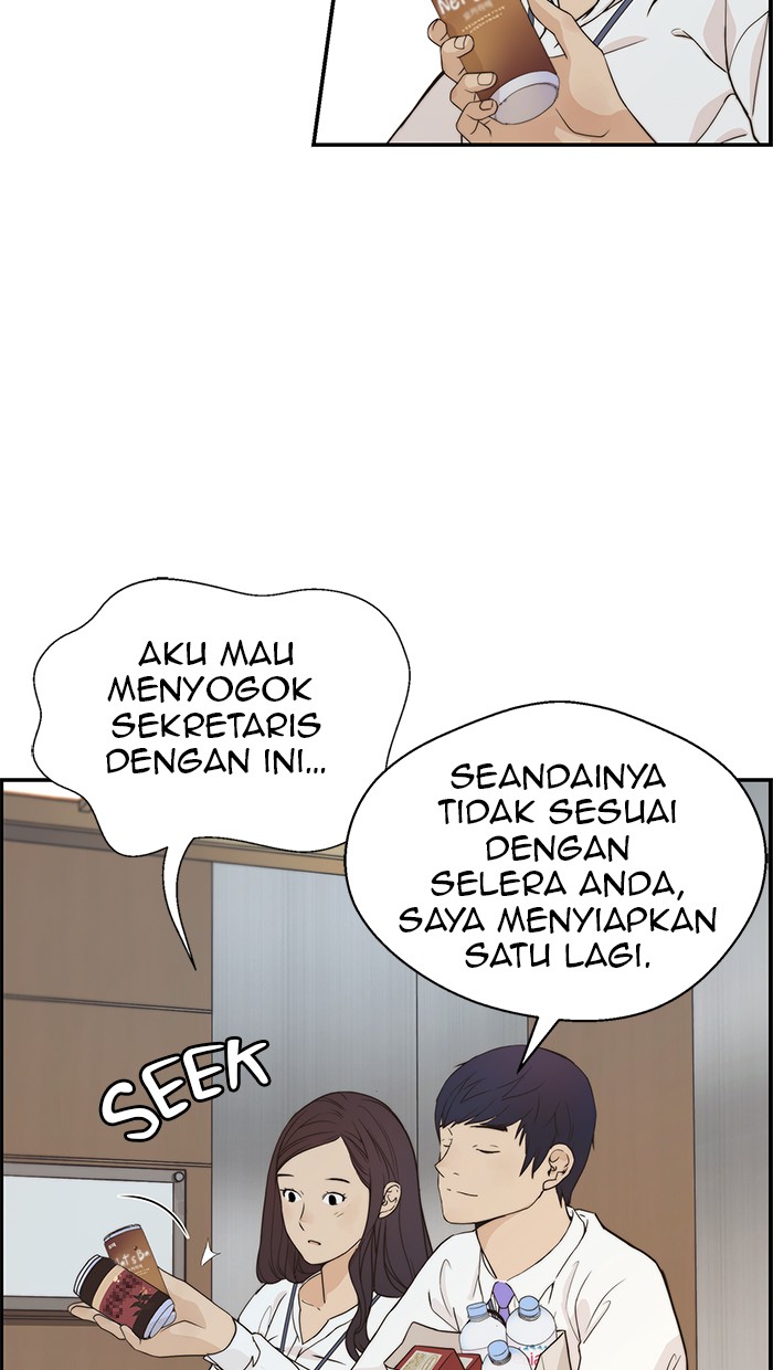 The Man Chapter 52 - halaman 69