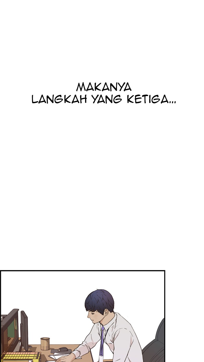 The Man Chapter 52 - halaman 77