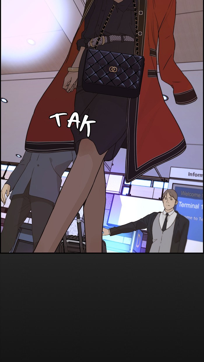 The Man Chapter 52 - halaman 84