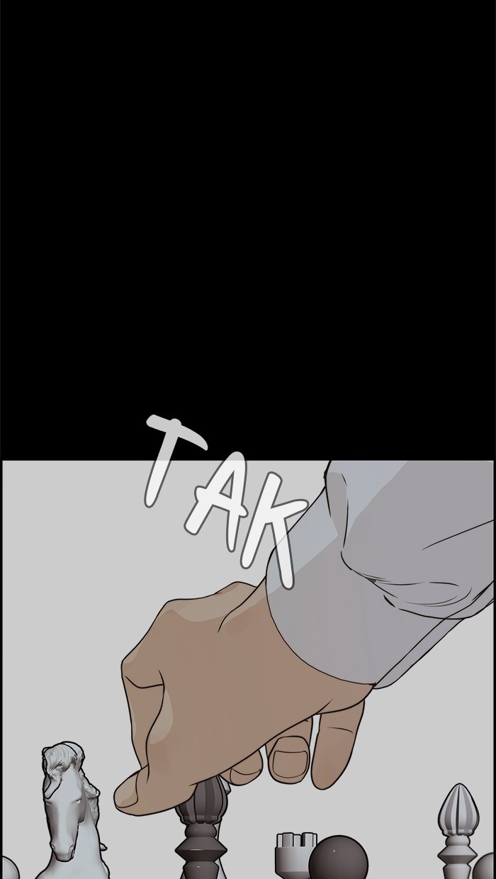 The Man Chapter 52 - halaman 95