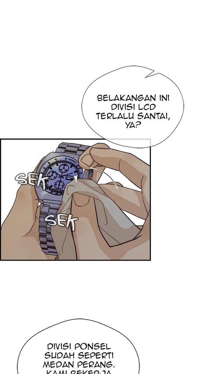 The Man Chapter 53 - halaman 1