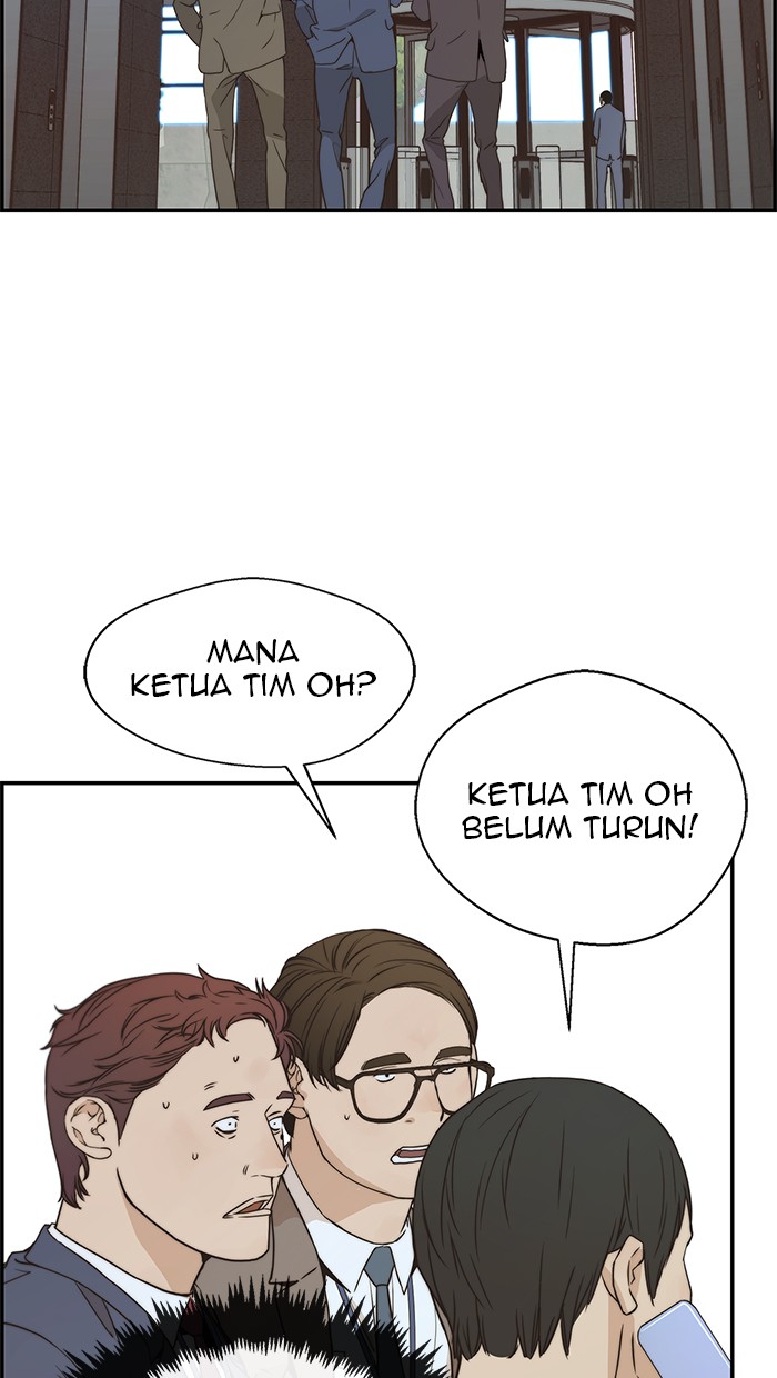 The Man Chapter 53 - halaman 11