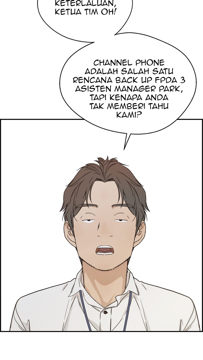 The Man Chapter 53 - halaman 14