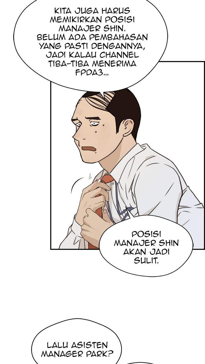 The Man Chapter 53 - halaman 16