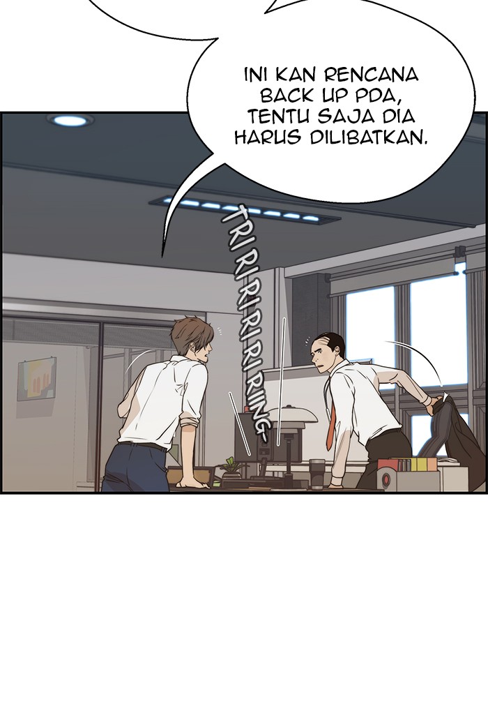 The Man Chapter 53 - halaman 17