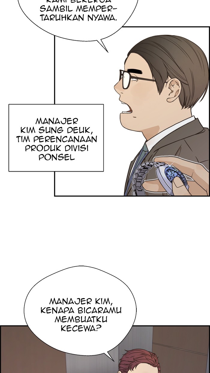 The Man Chapter 53 - halaman 2