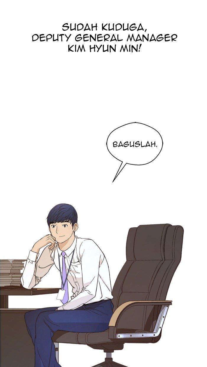 The Man Chapter 53 - halaman 20