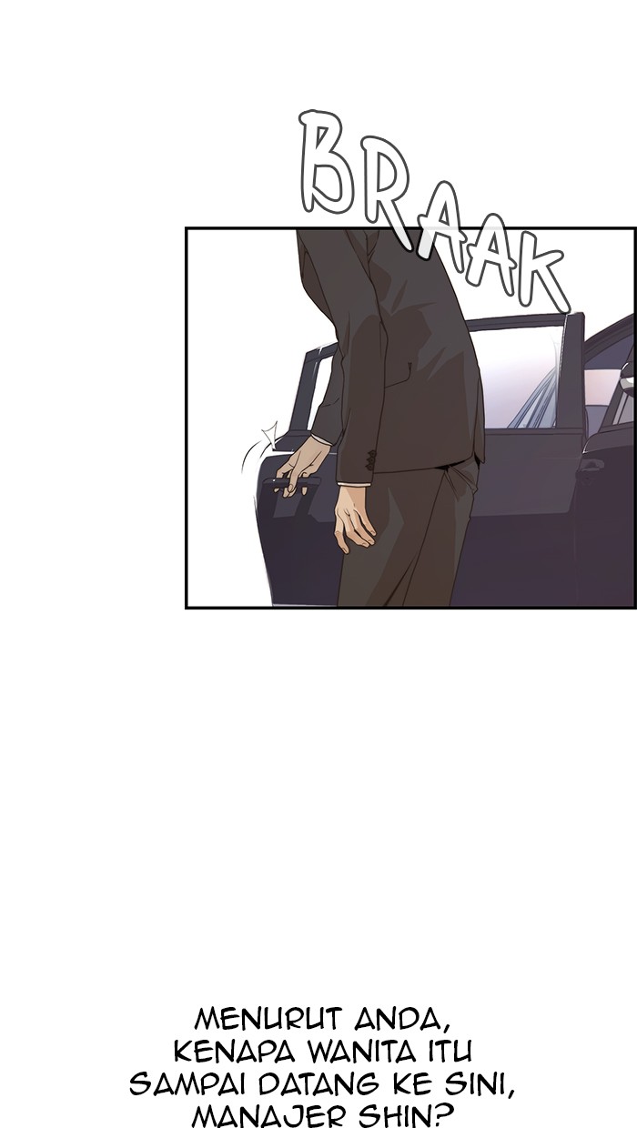 The Man Chapter 53 - halaman 23