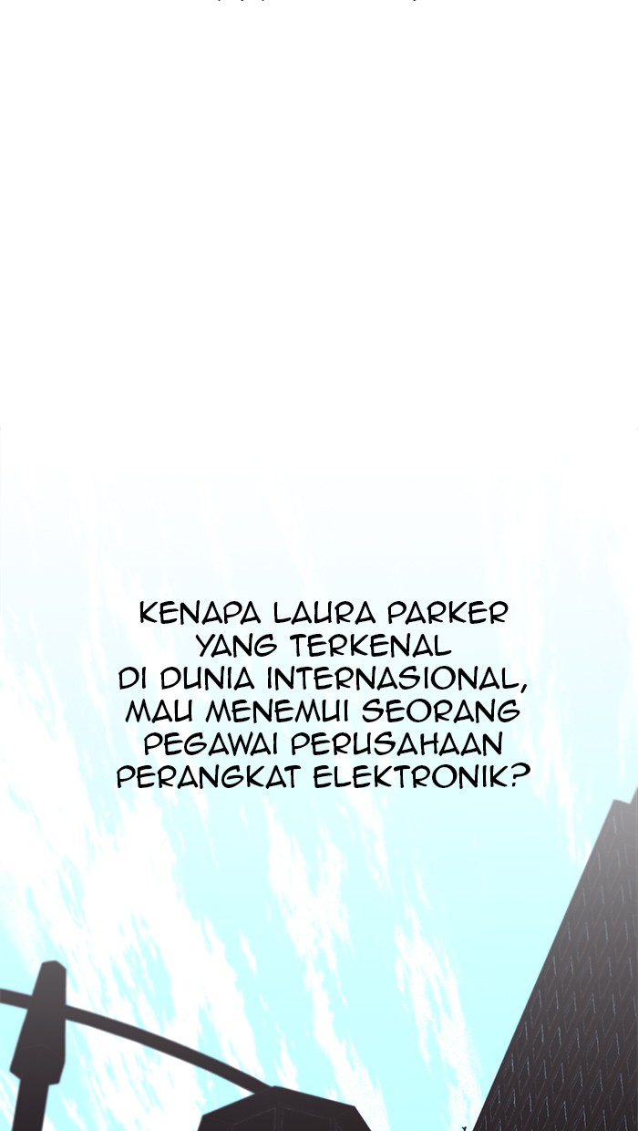 The Man Chapter 53 - halaman 24